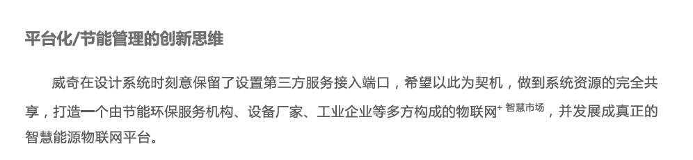 装睡被陌生人摸出水好爽