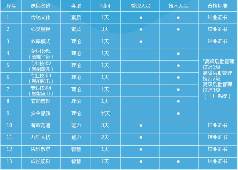装睡被陌生人摸出水好爽