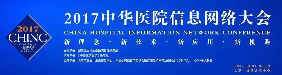 装睡被陌生人摸出水好爽