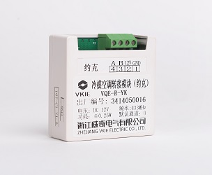 装睡被陌生人摸出水好爽