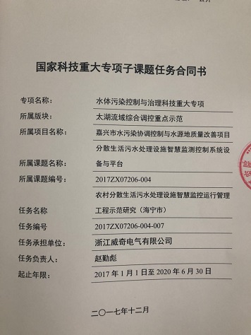 装睡被陌生人摸出水好爽