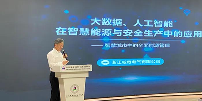 装睡被陌生人摸出水好爽