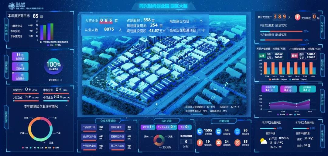 装睡被陌生人摸出水好爽