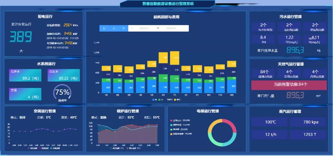 装睡被陌生人摸出水好爽