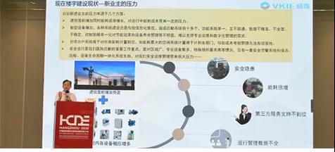 装睡被陌生人摸出水好爽