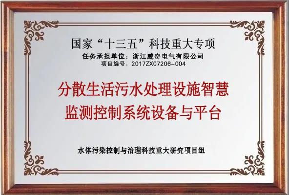 装睡被陌生人摸出水好爽