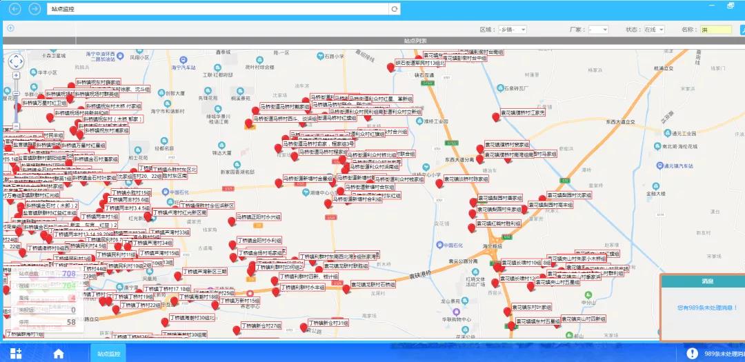 装睡被陌生人摸出水好爽