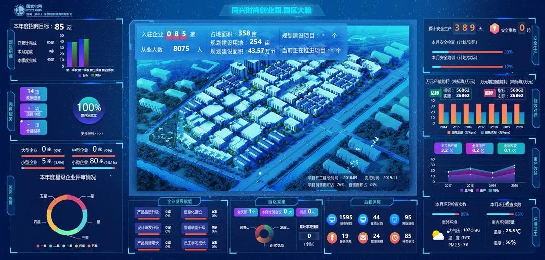 装睡被陌生人摸出水好爽