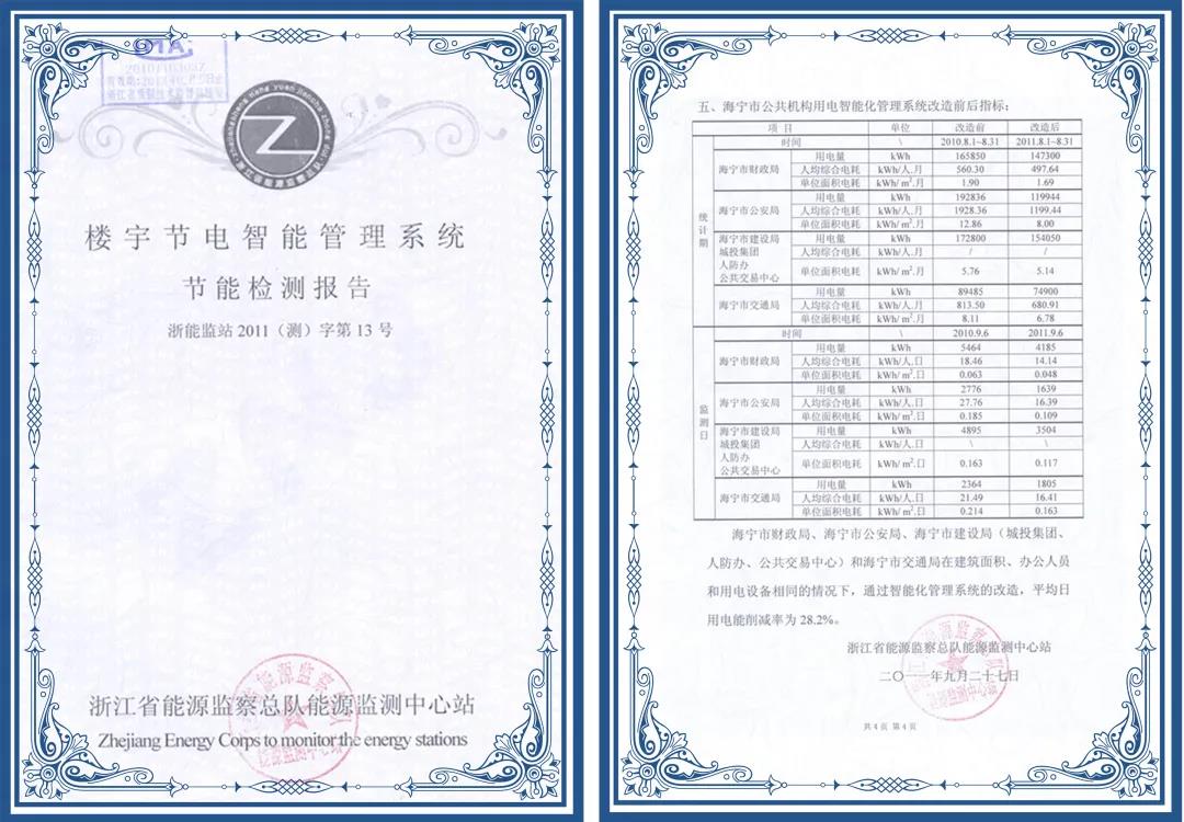 装睡被陌生人摸出水好爽