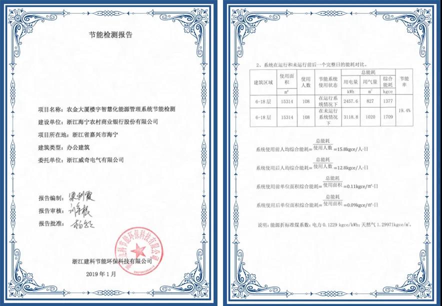 装睡被陌生人摸出水好爽