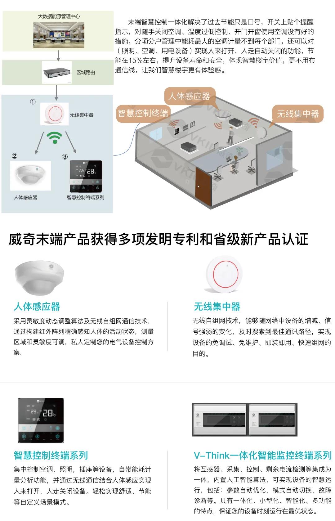装睡被陌生人摸出水好爽