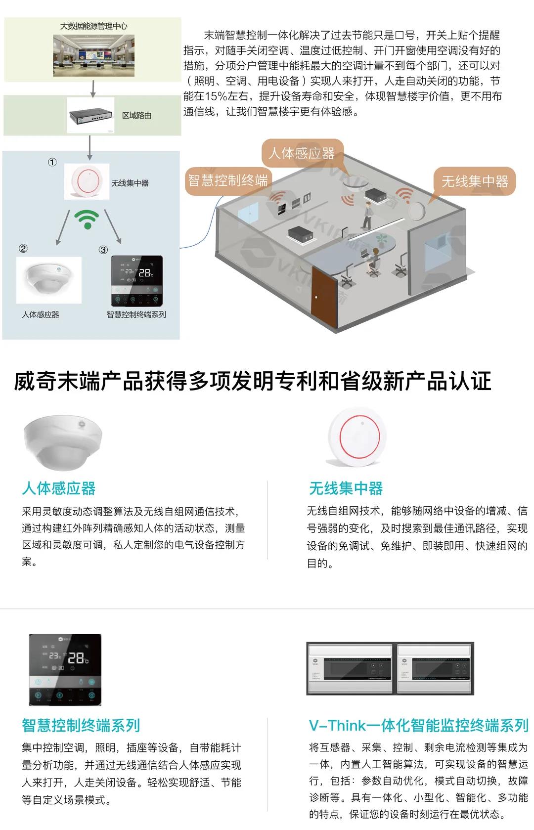 装睡被陌生人摸出水好爽