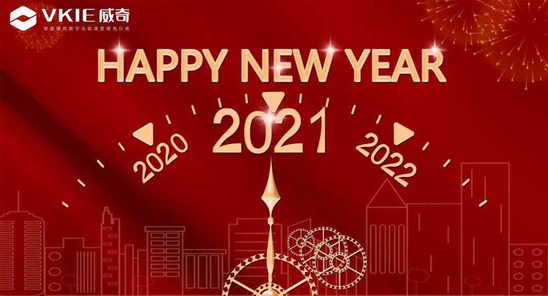 装睡被陌生人摸出水好爽