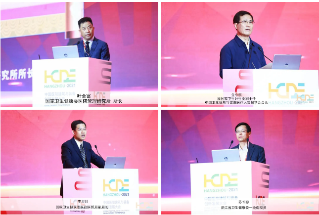 装睡被陌生人摸出水好爽