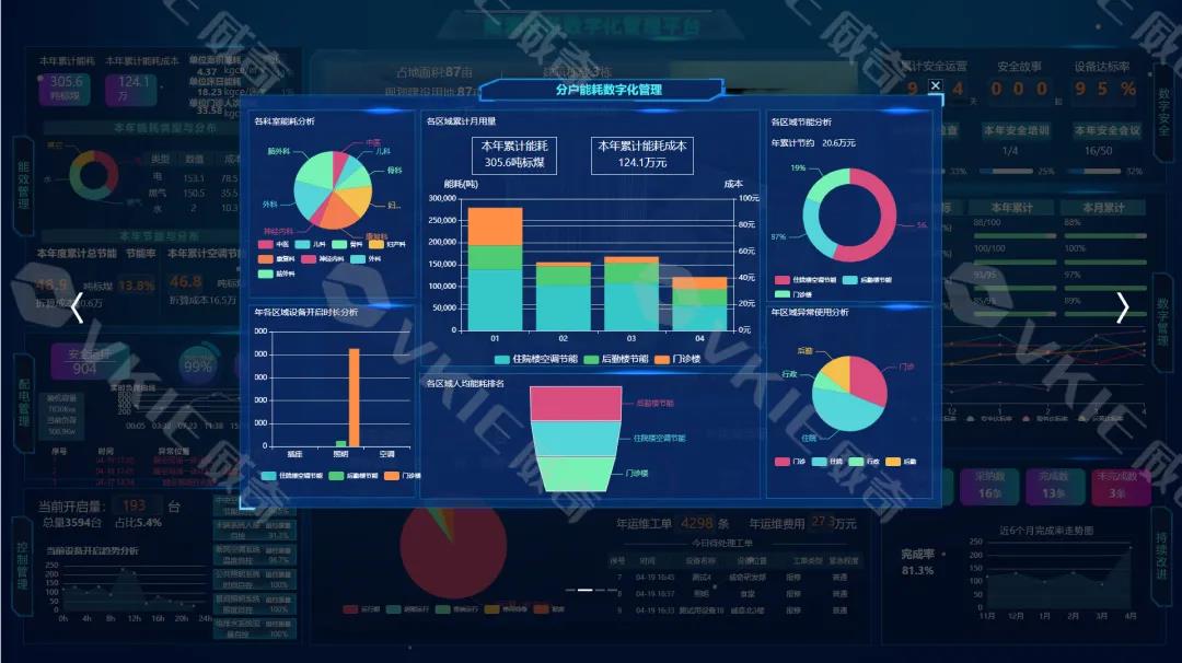 装睡被陌生人摸出水好爽