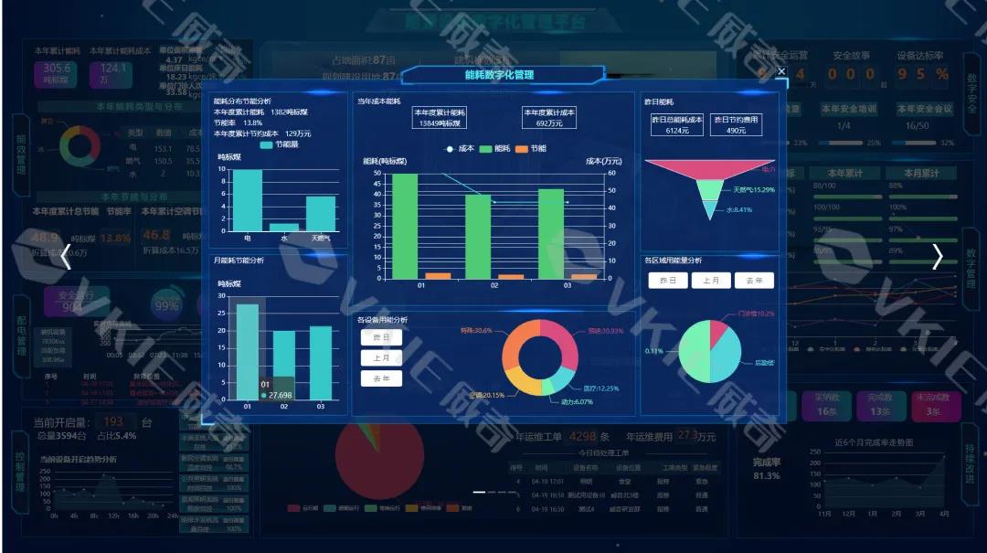 装睡被陌生人摸出水好爽