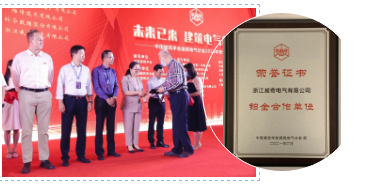 装睡被陌生人摸出水好爽