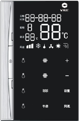 装睡被陌生人摸出水好爽