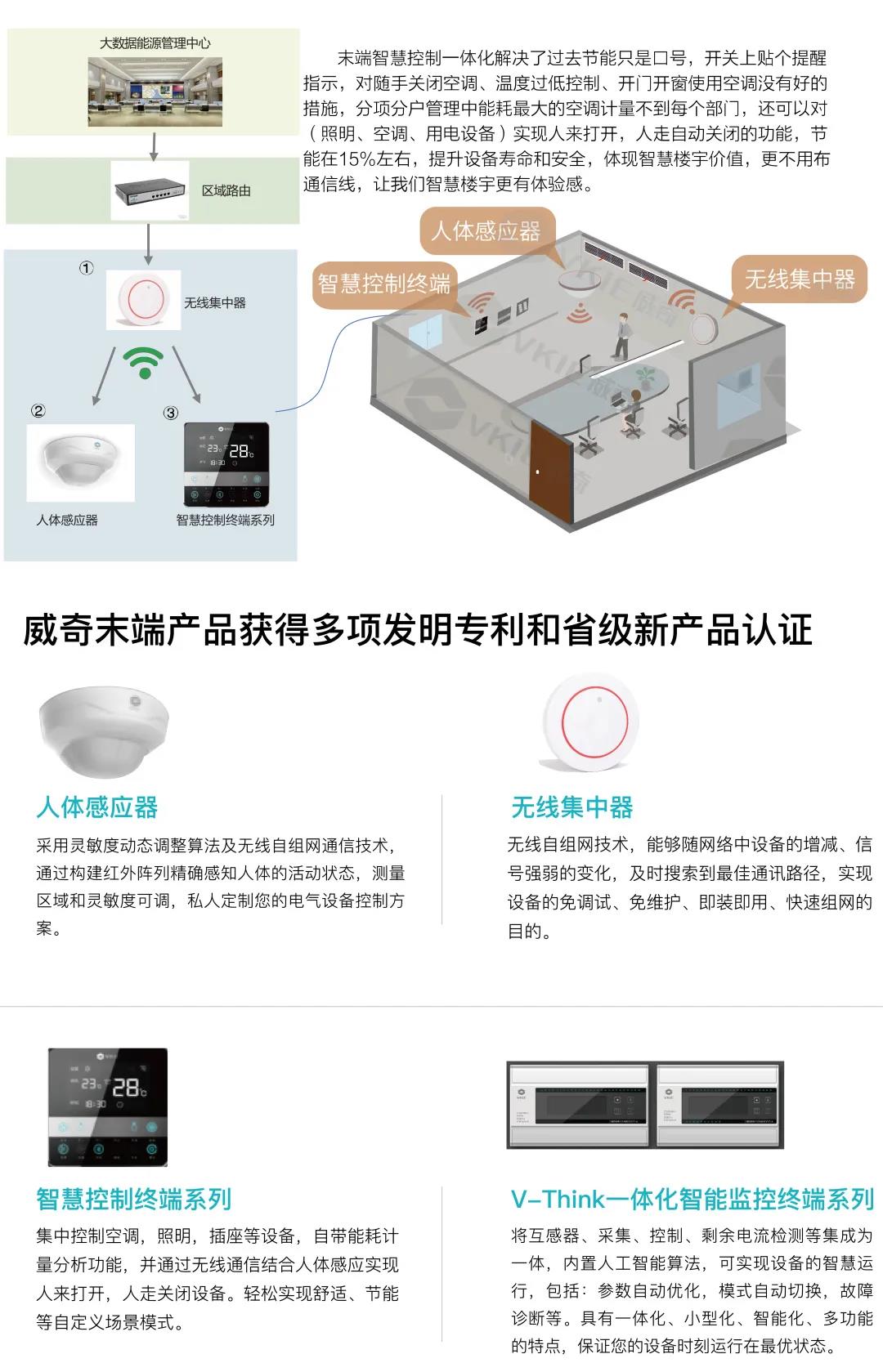 装睡被陌生人摸出水好爽