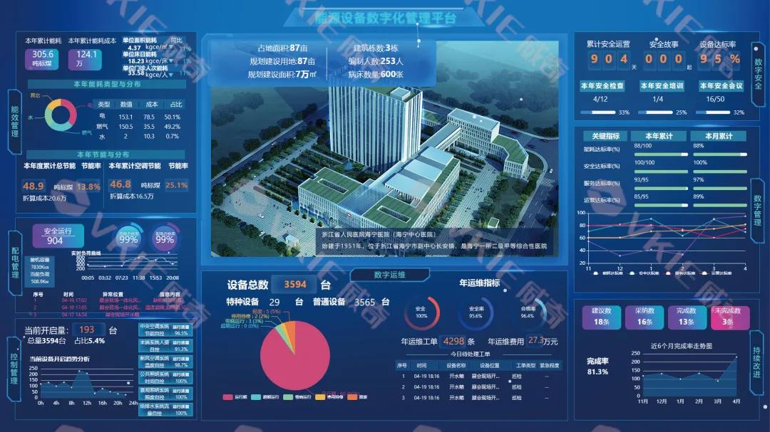 装睡被陌生人摸出水好爽