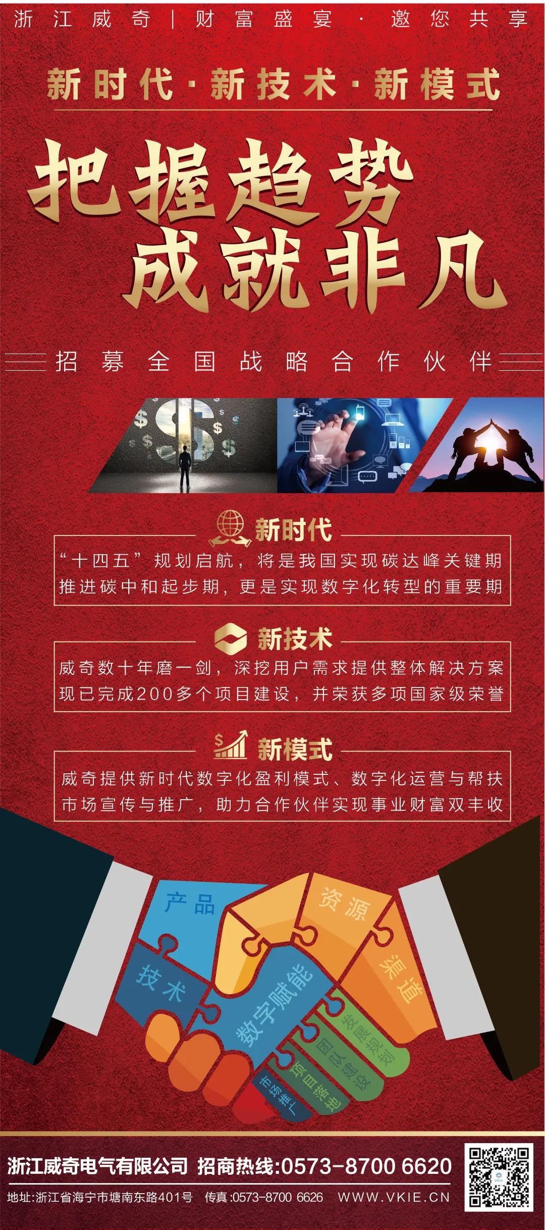 装睡被陌生人摸出水好爽