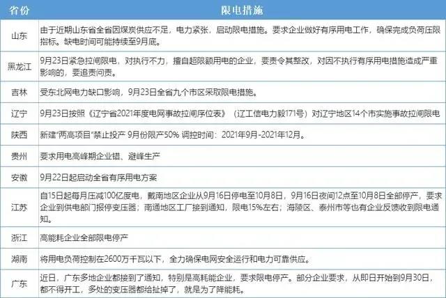 装睡被陌生人摸出水好爽