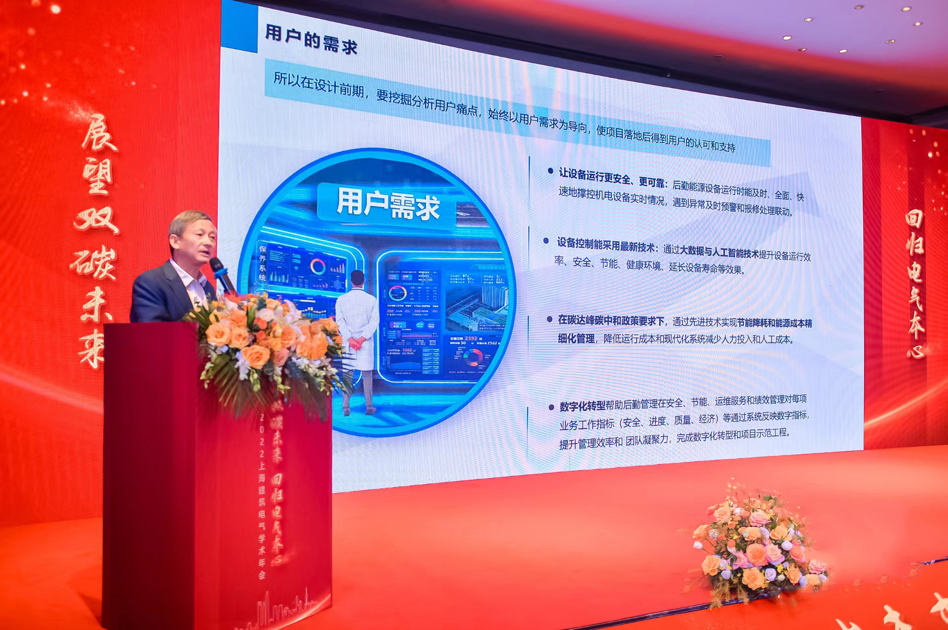 装睡被陌生人摸出水好爽