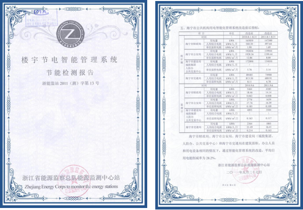 装睡被陌生人摸出水好爽