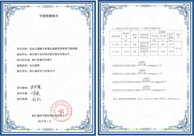 装睡被陌生人摸出水好爽