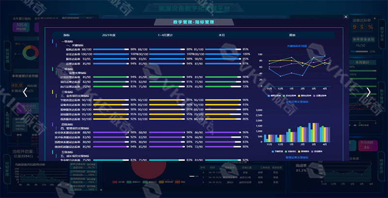 装睡被陌生人摸出水好爽