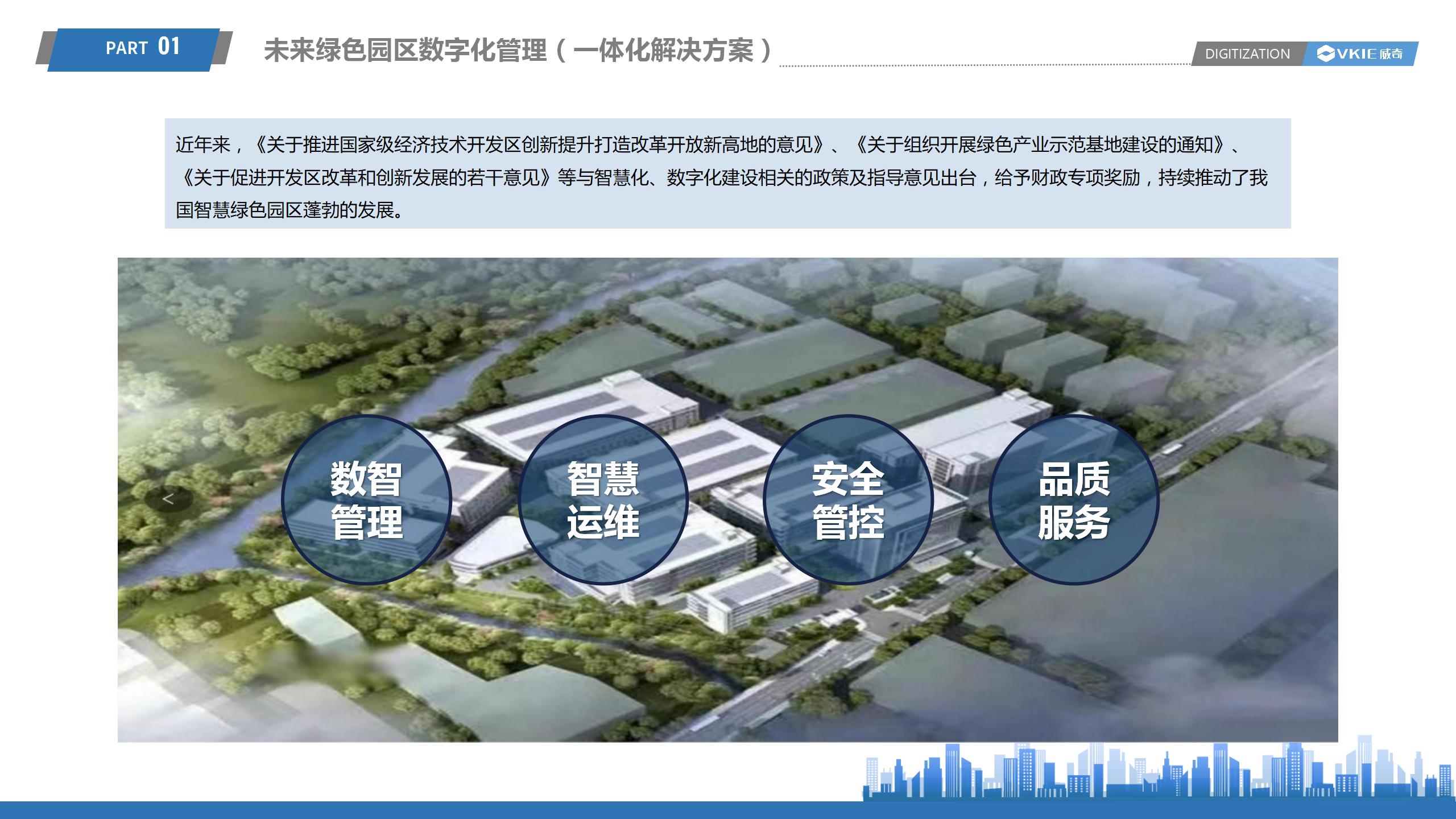 装睡被陌生人摸出水好爽