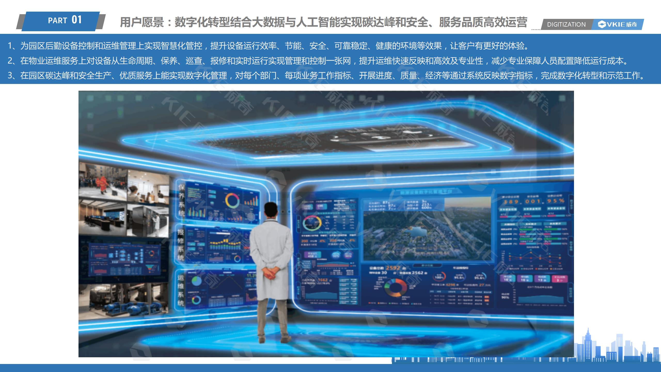 装睡被陌生人摸出水好爽