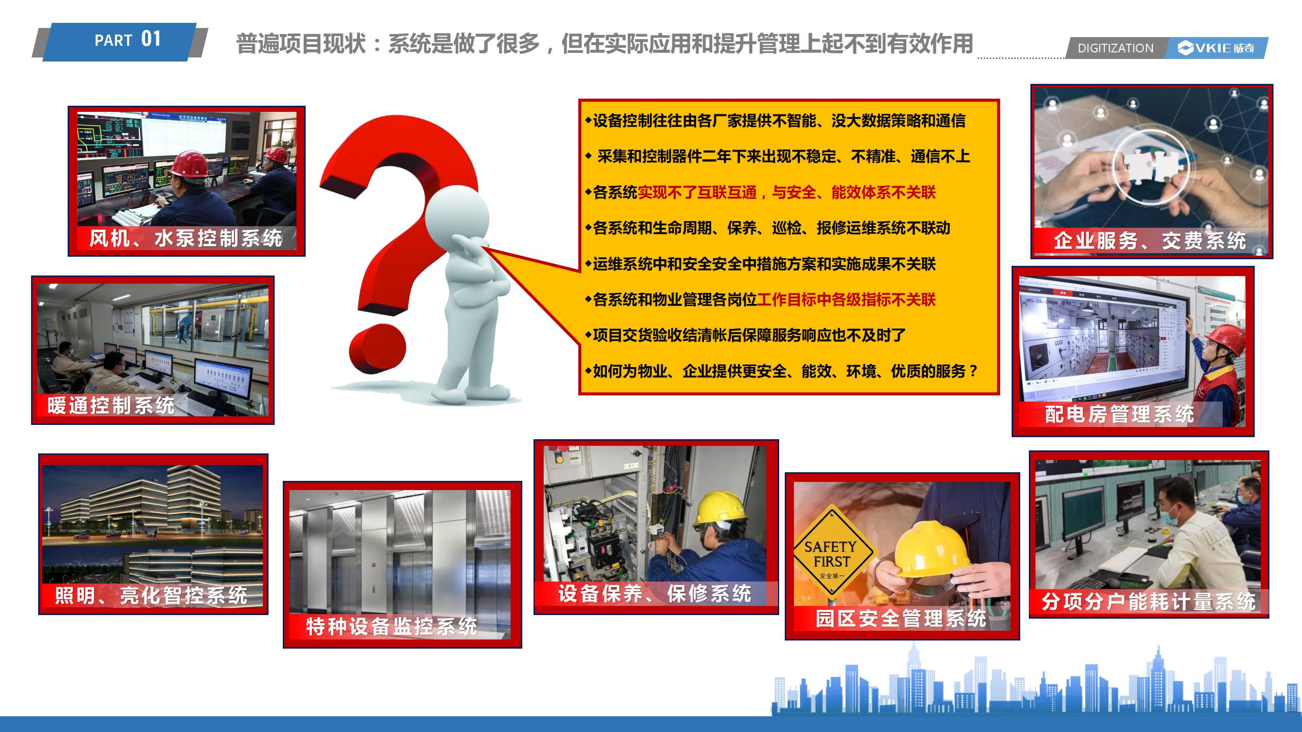 装睡被陌生人摸出水好爽