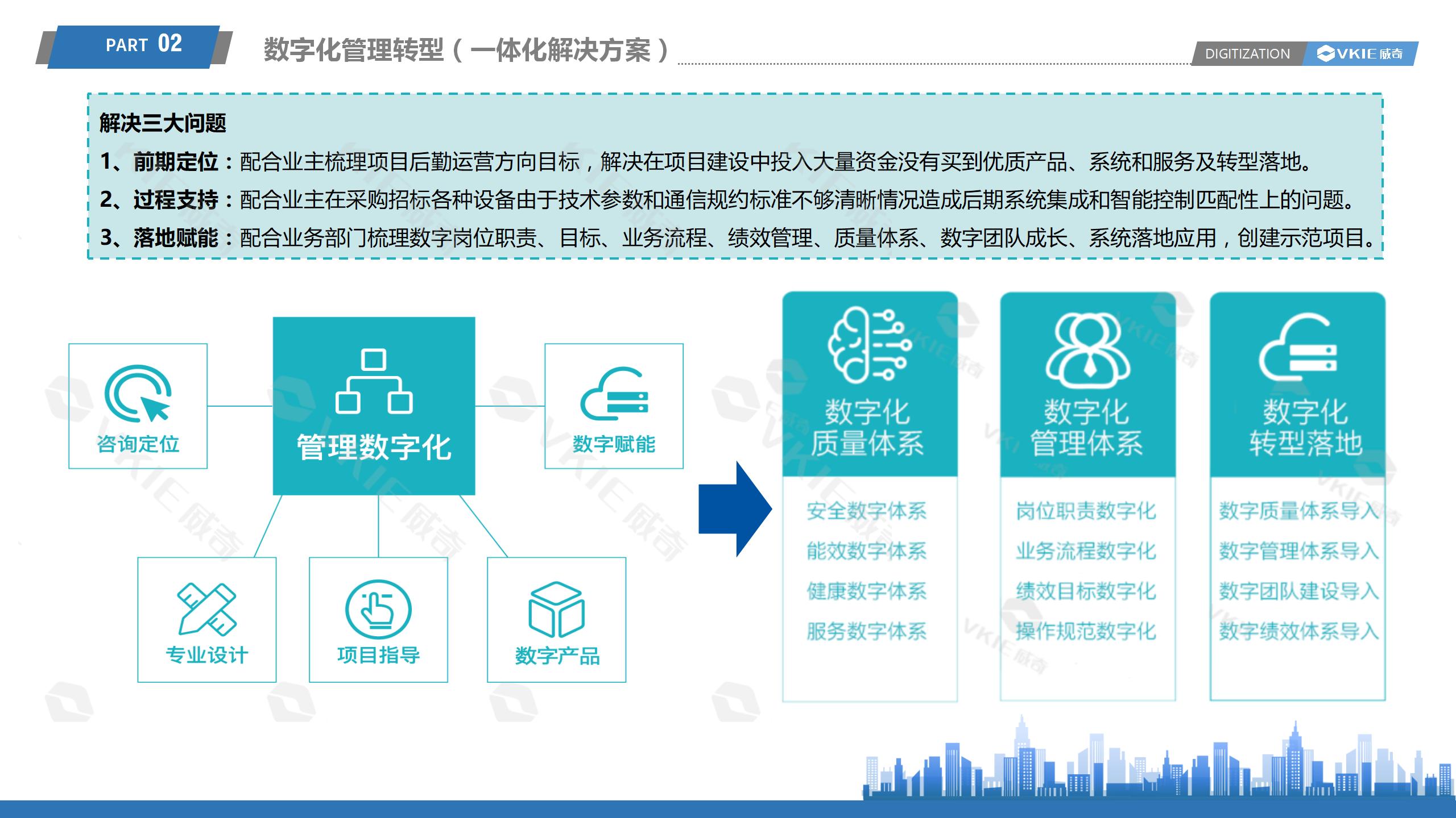 装睡被陌生人摸出水好爽