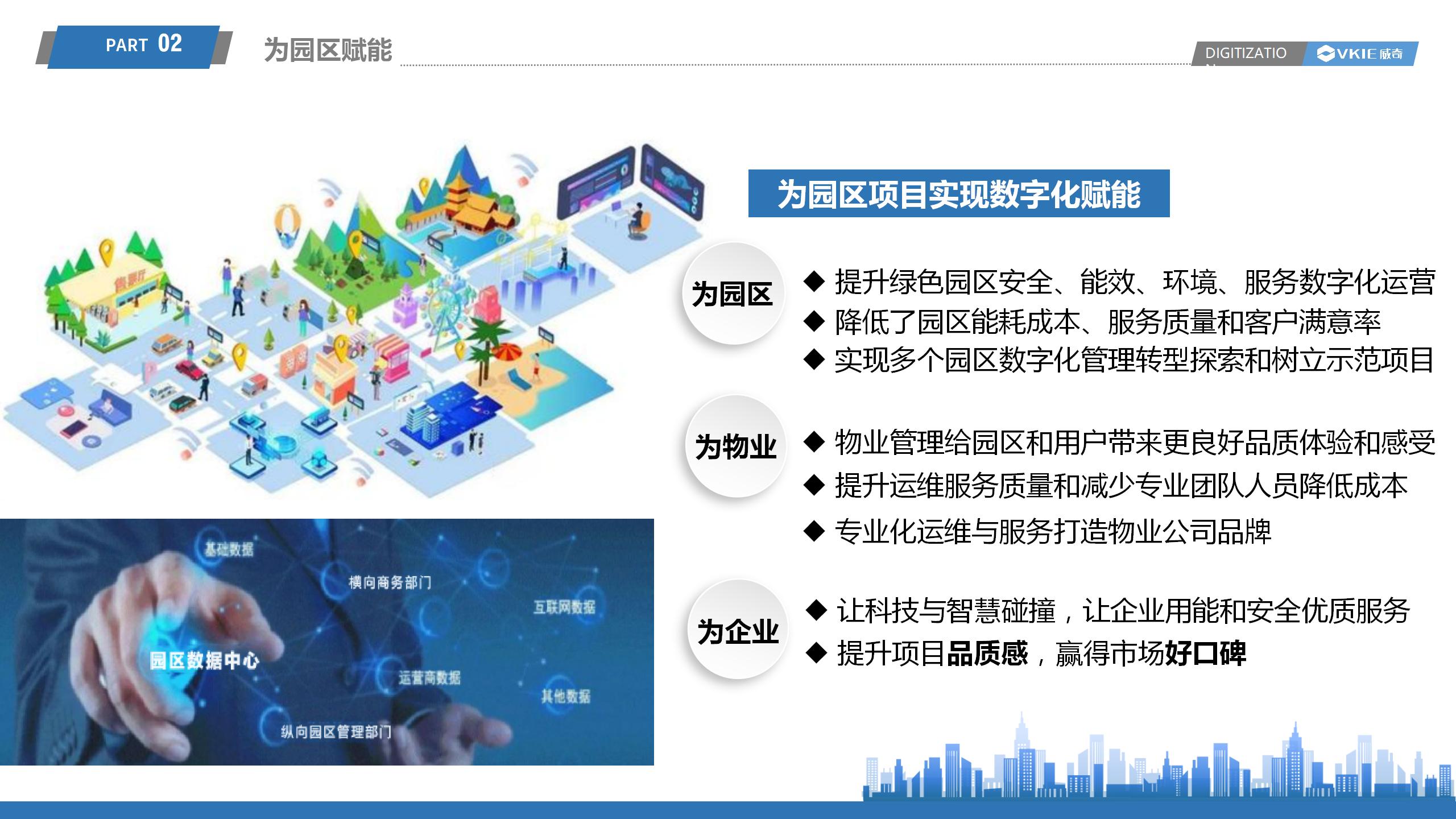 装睡被陌生人摸出水好爽