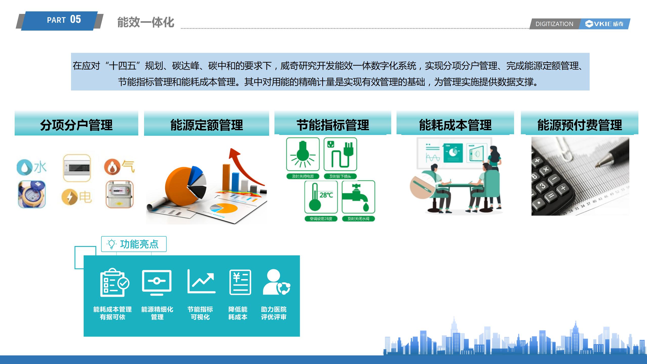 装睡被陌生人摸出水好爽