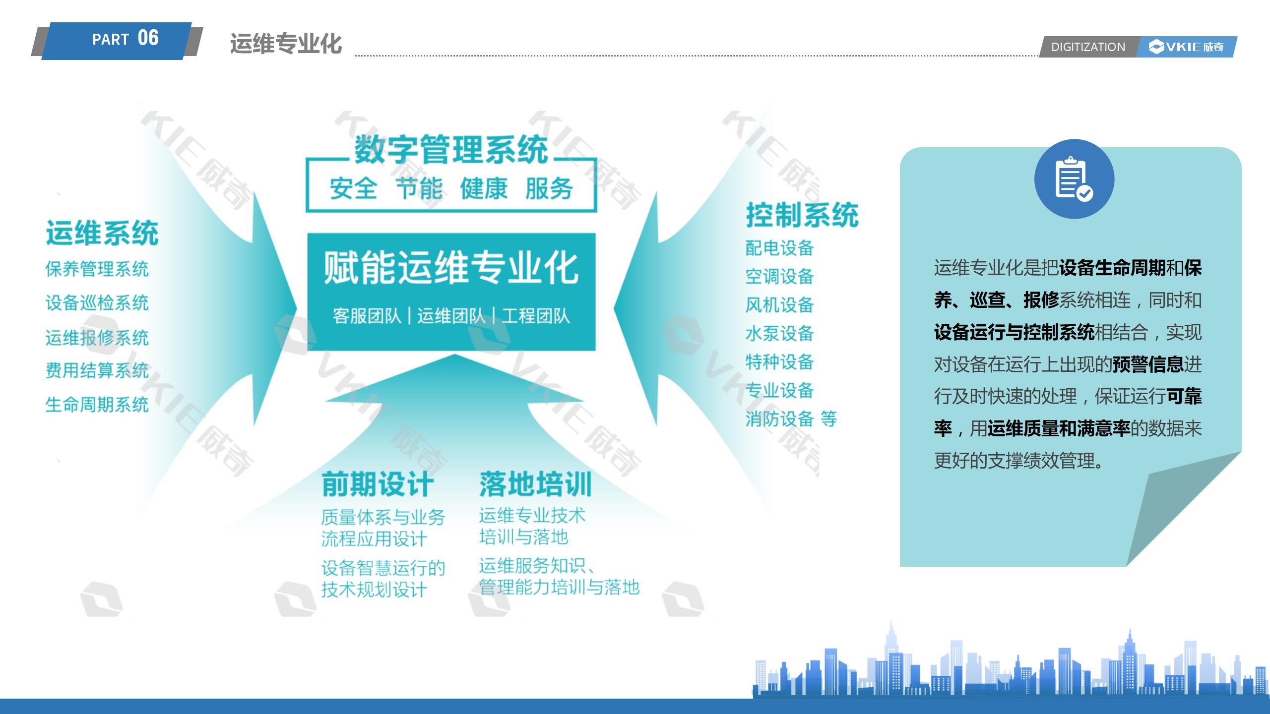 装睡被陌生人摸出水好爽