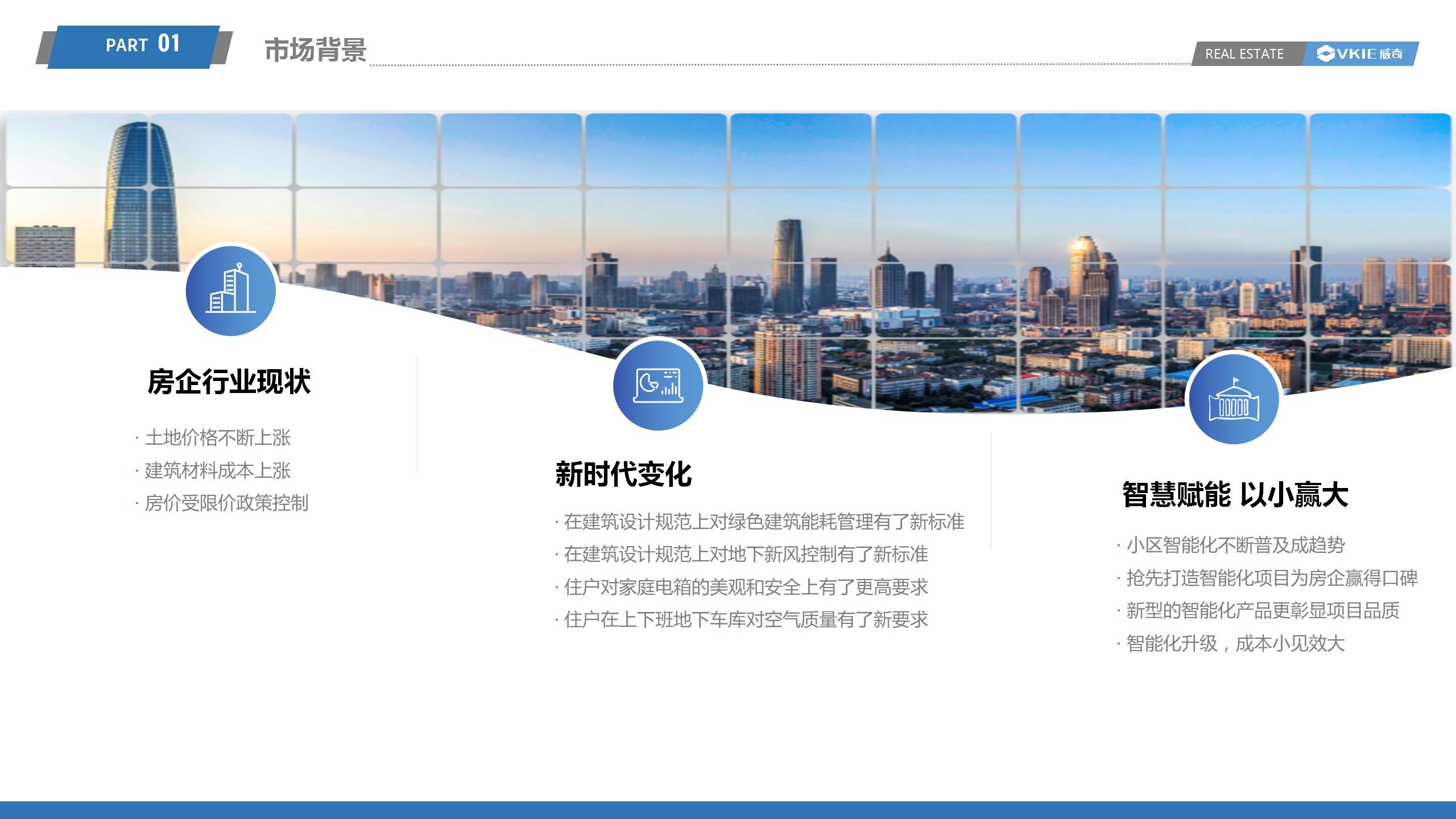 装睡被陌生人摸出水好爽