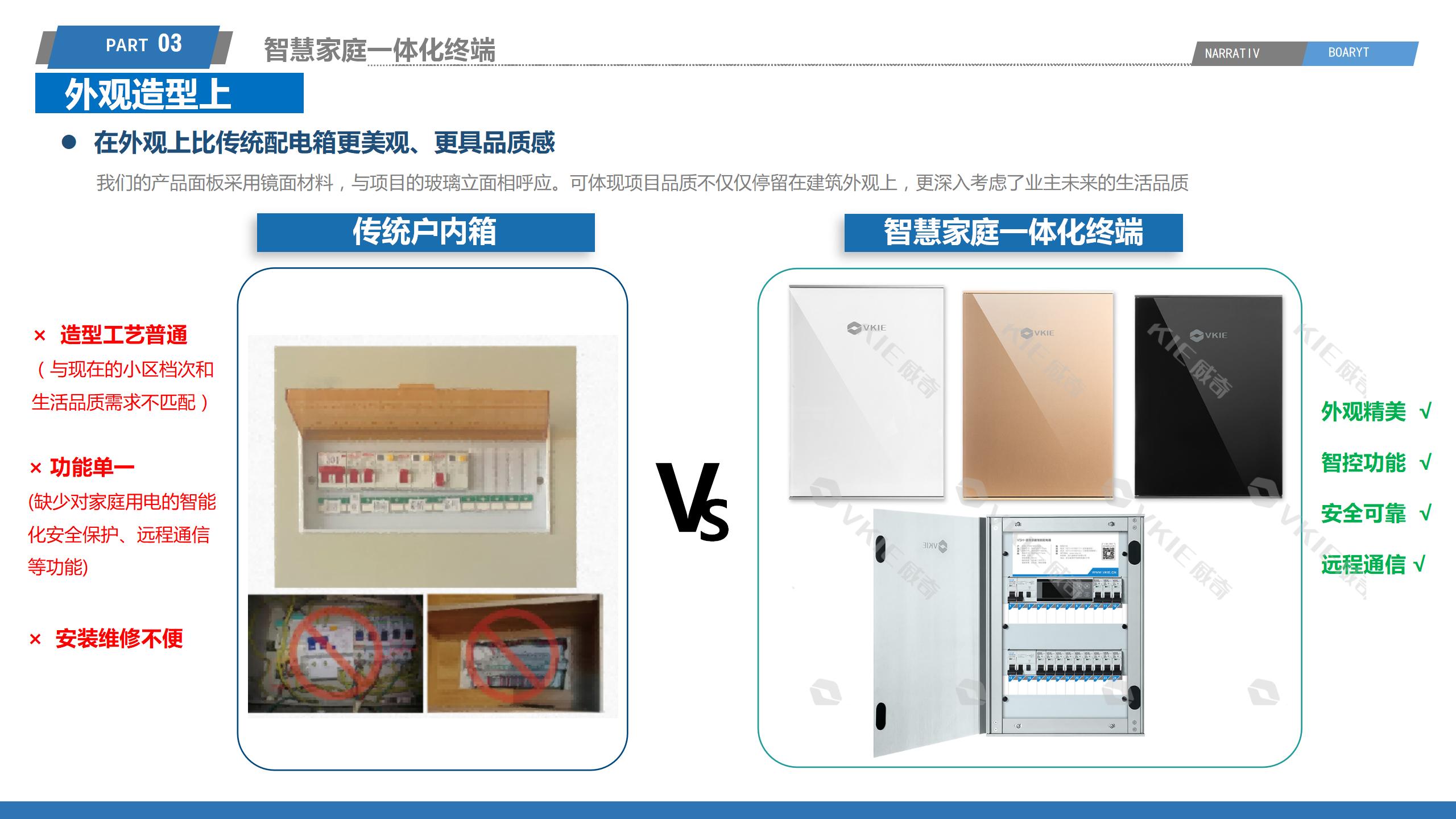 装睡被陌生人摸出水好爽