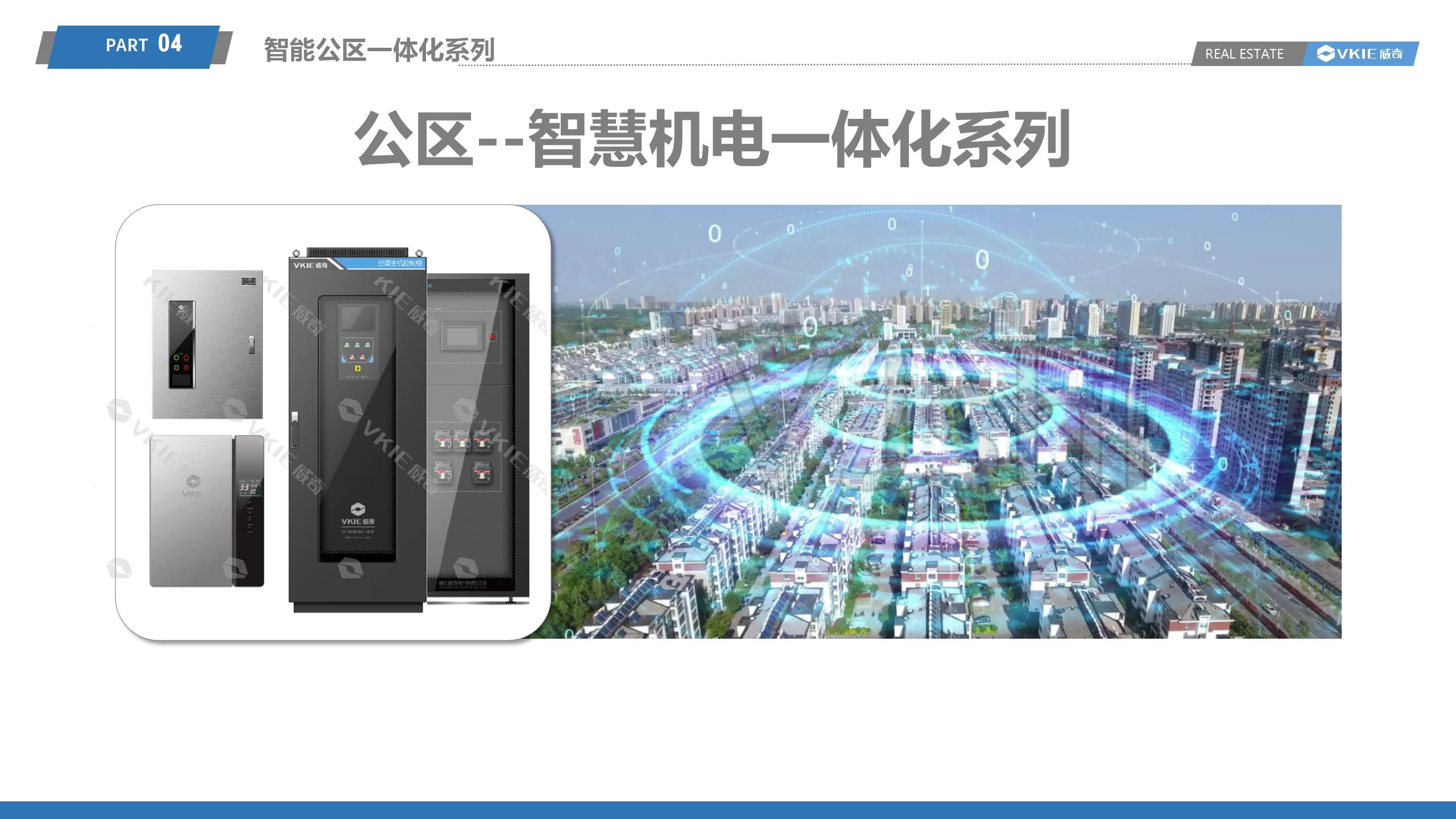 装睡被陌生人摸出水好爽