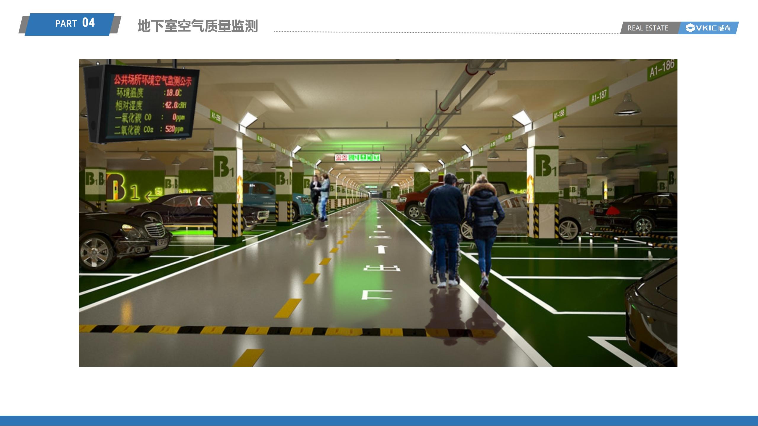 装睡被陌生人摸出水好爽