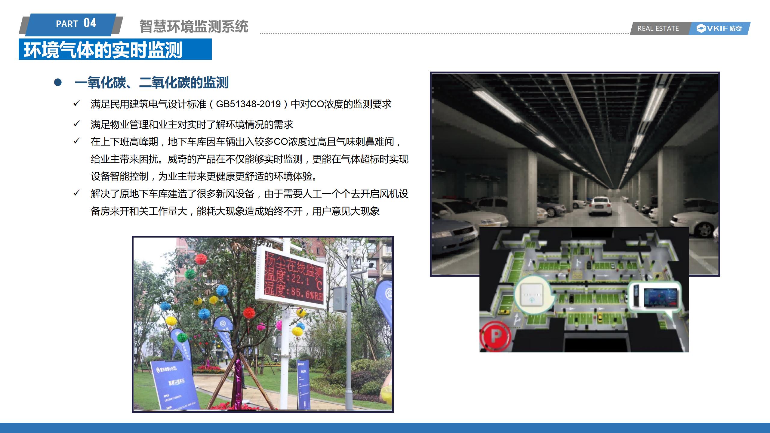 装睡被陌生人摸出水好爽