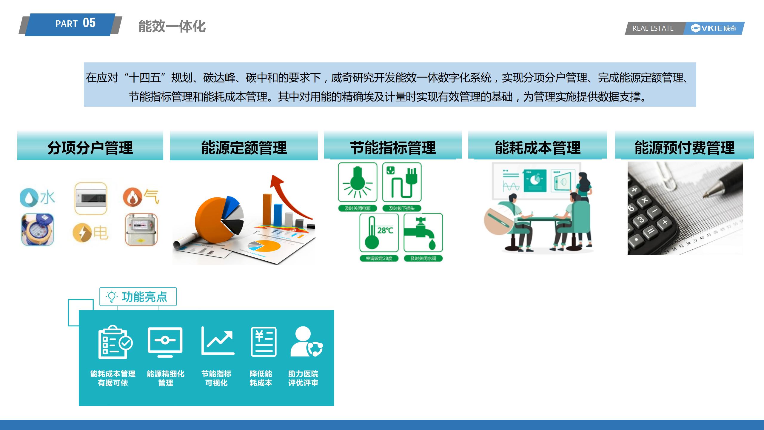 装睡被陌生人摸出水好爽