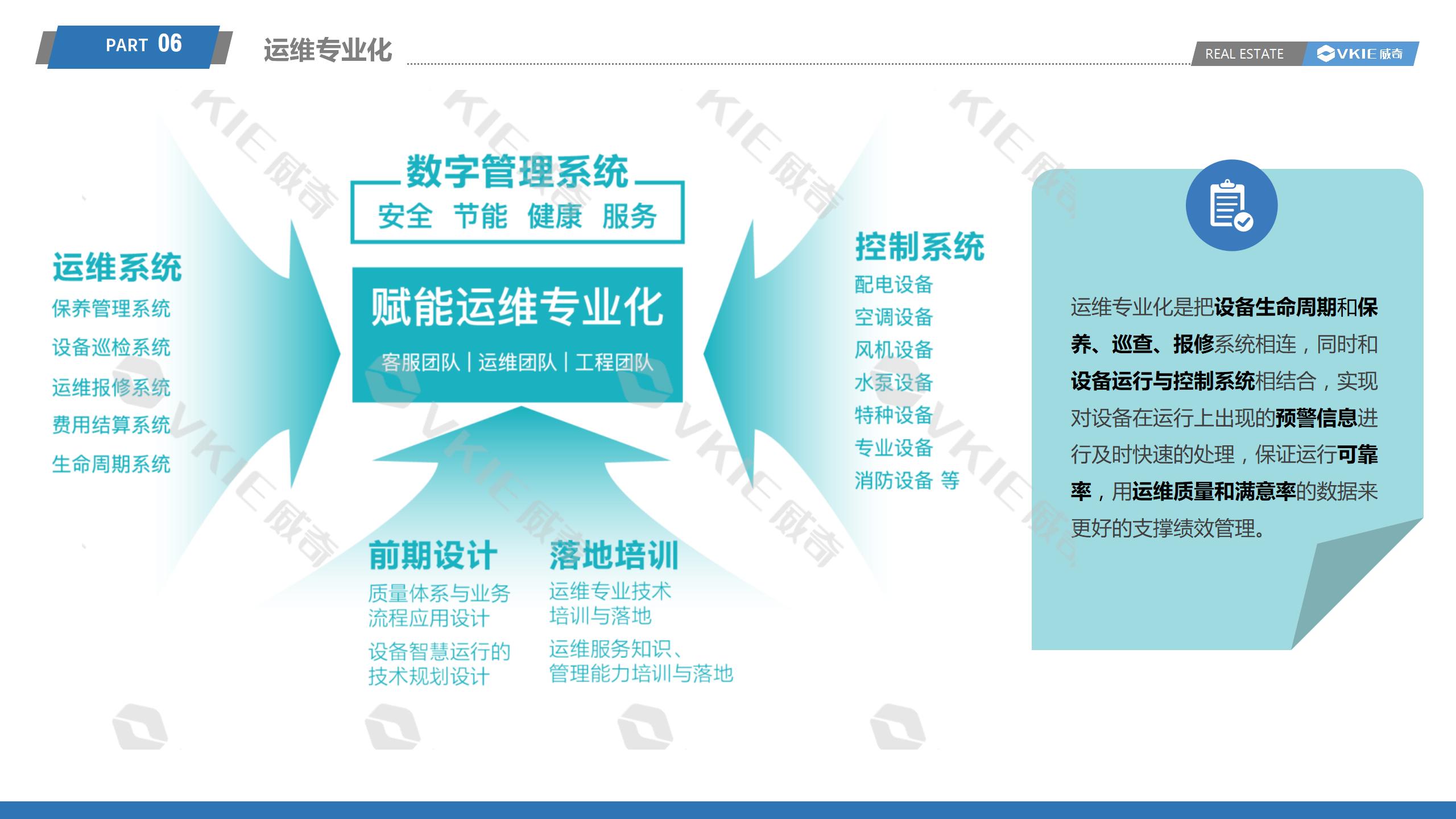装睡被陌生人摸出水好爽