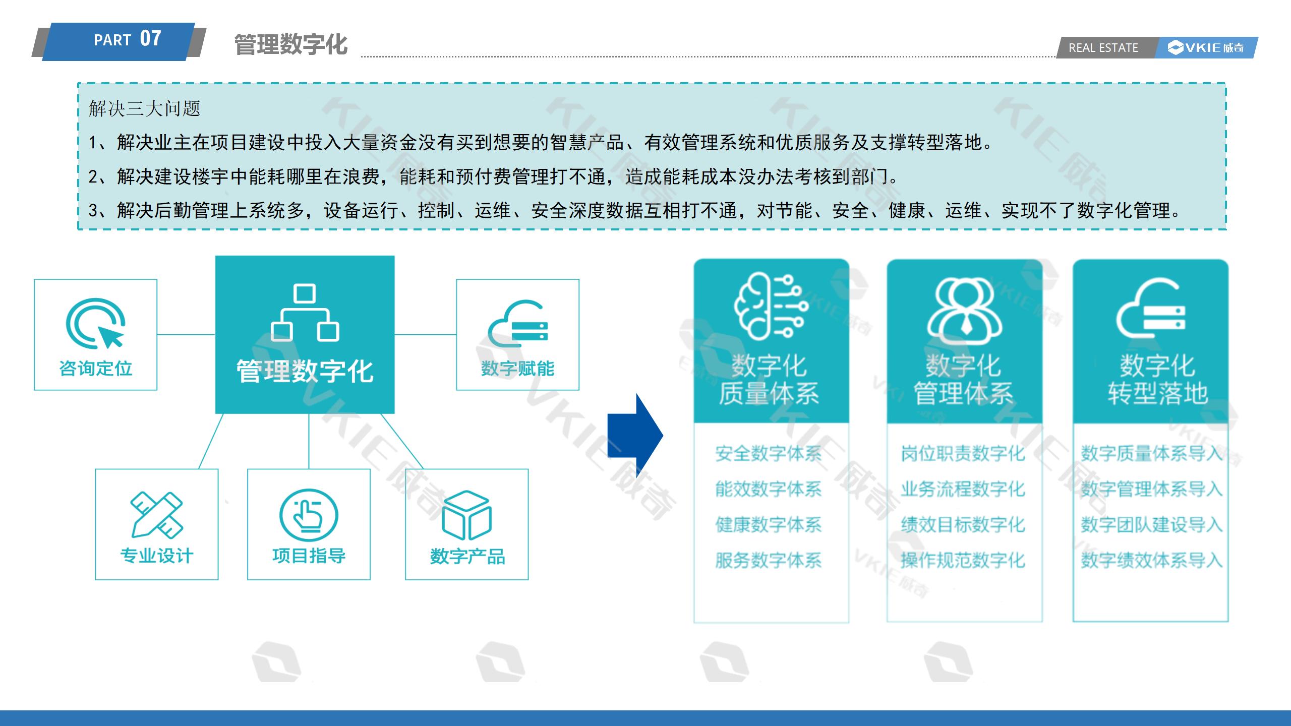 装睡被陌生人摸出水好爽