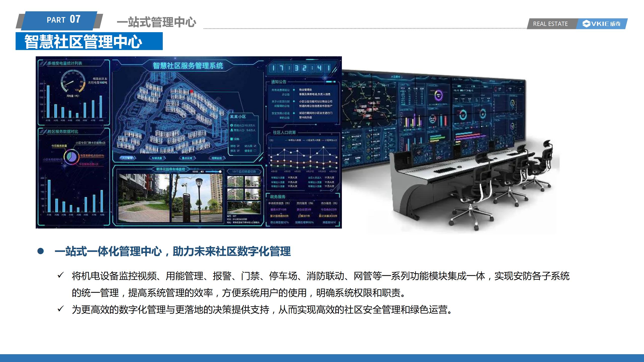 装睡被陌生人摸出水好爽