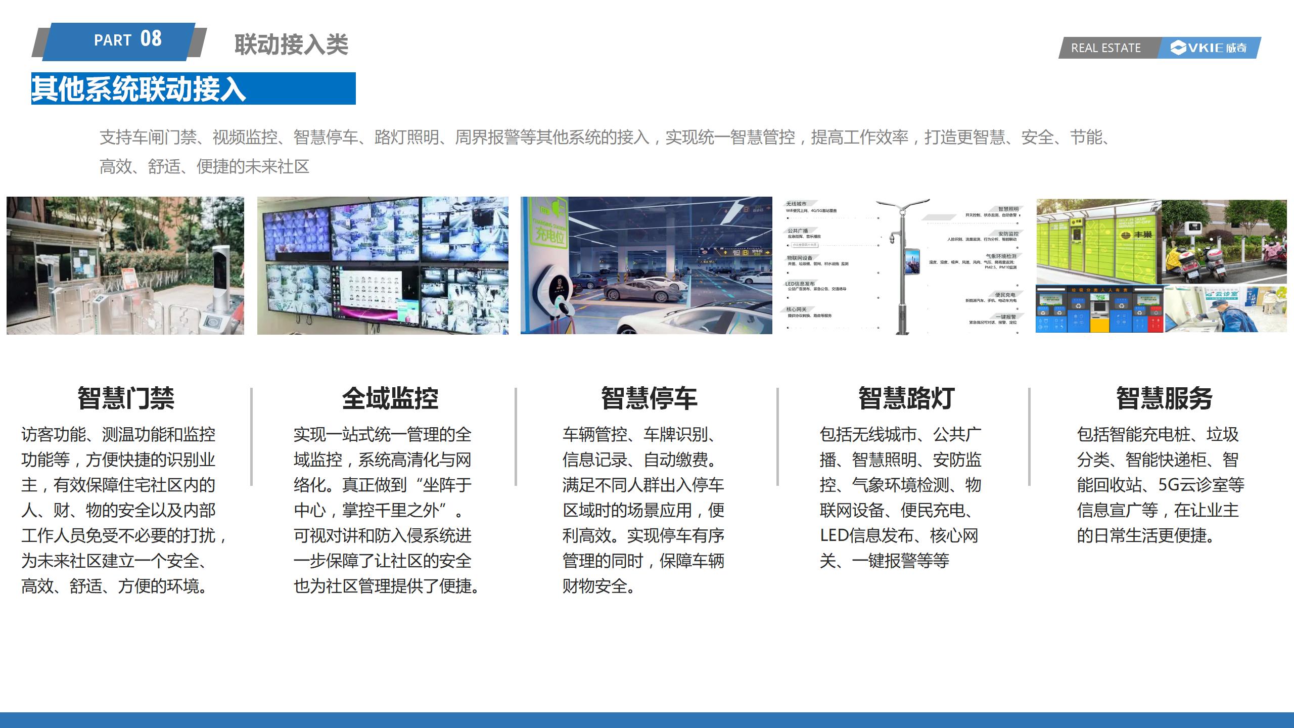 装睡被陌生人摸出水好爽