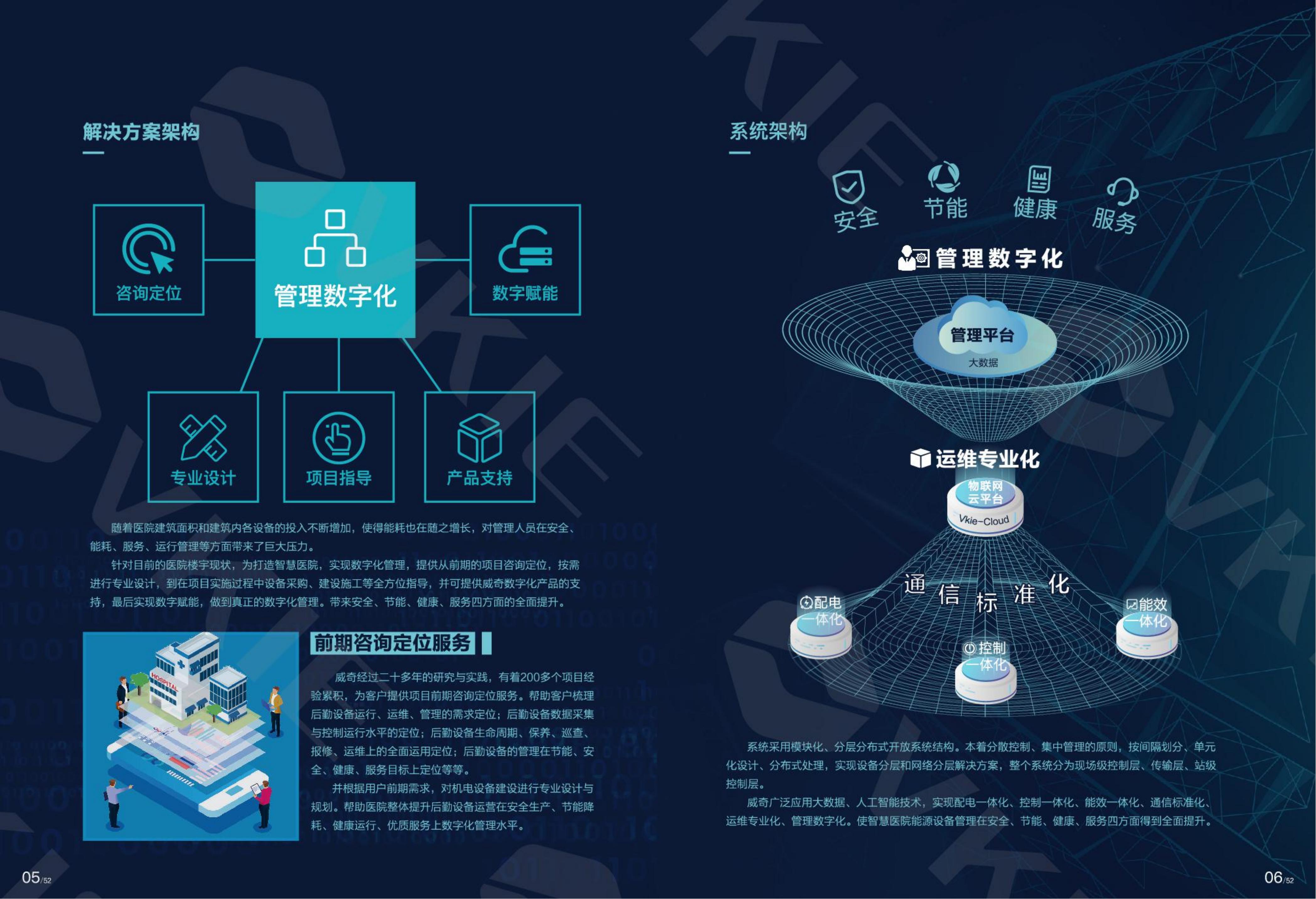 装睡被陌生人摸出水好爽