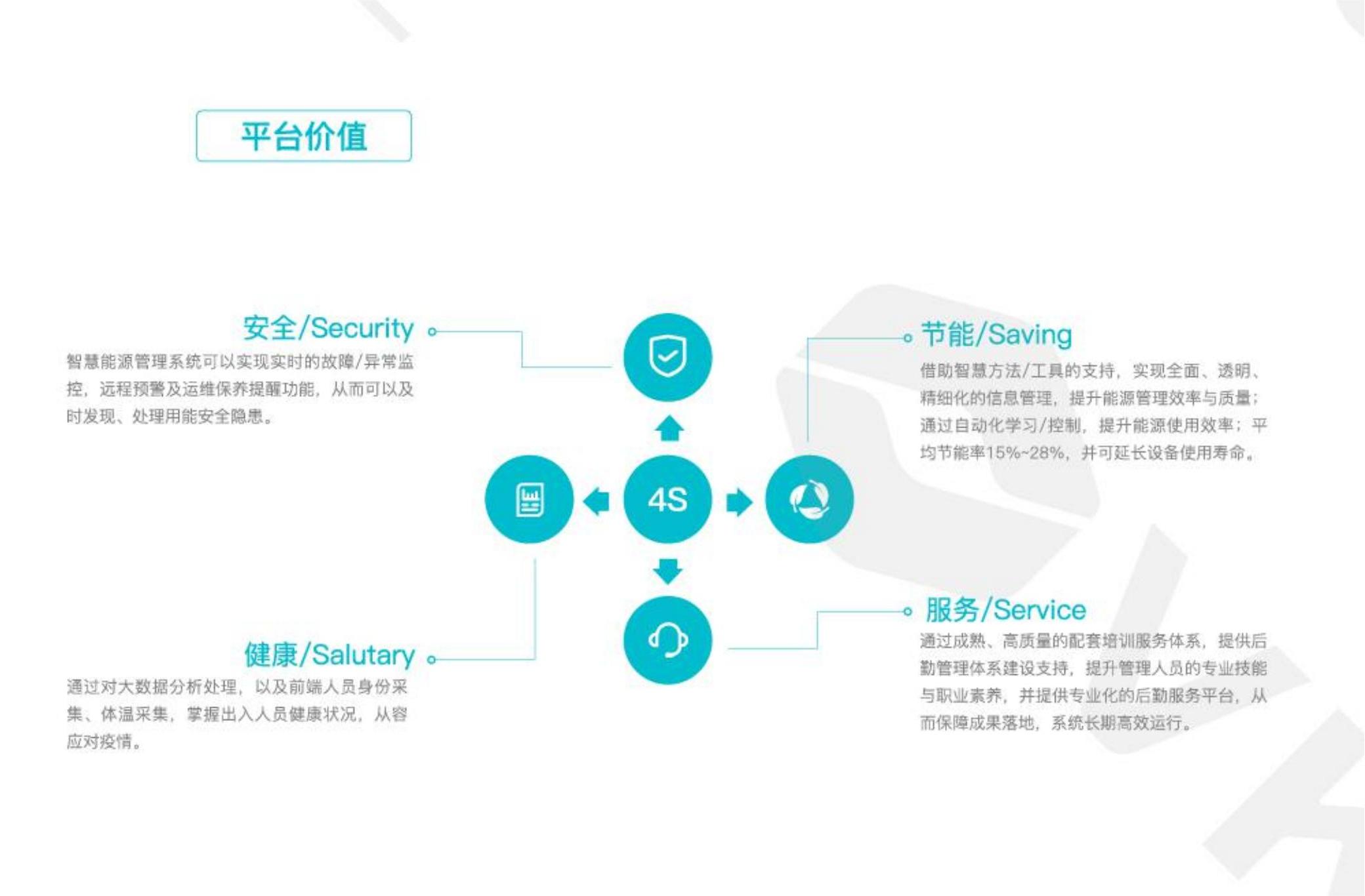 装睡被陌生人摸出水好爽