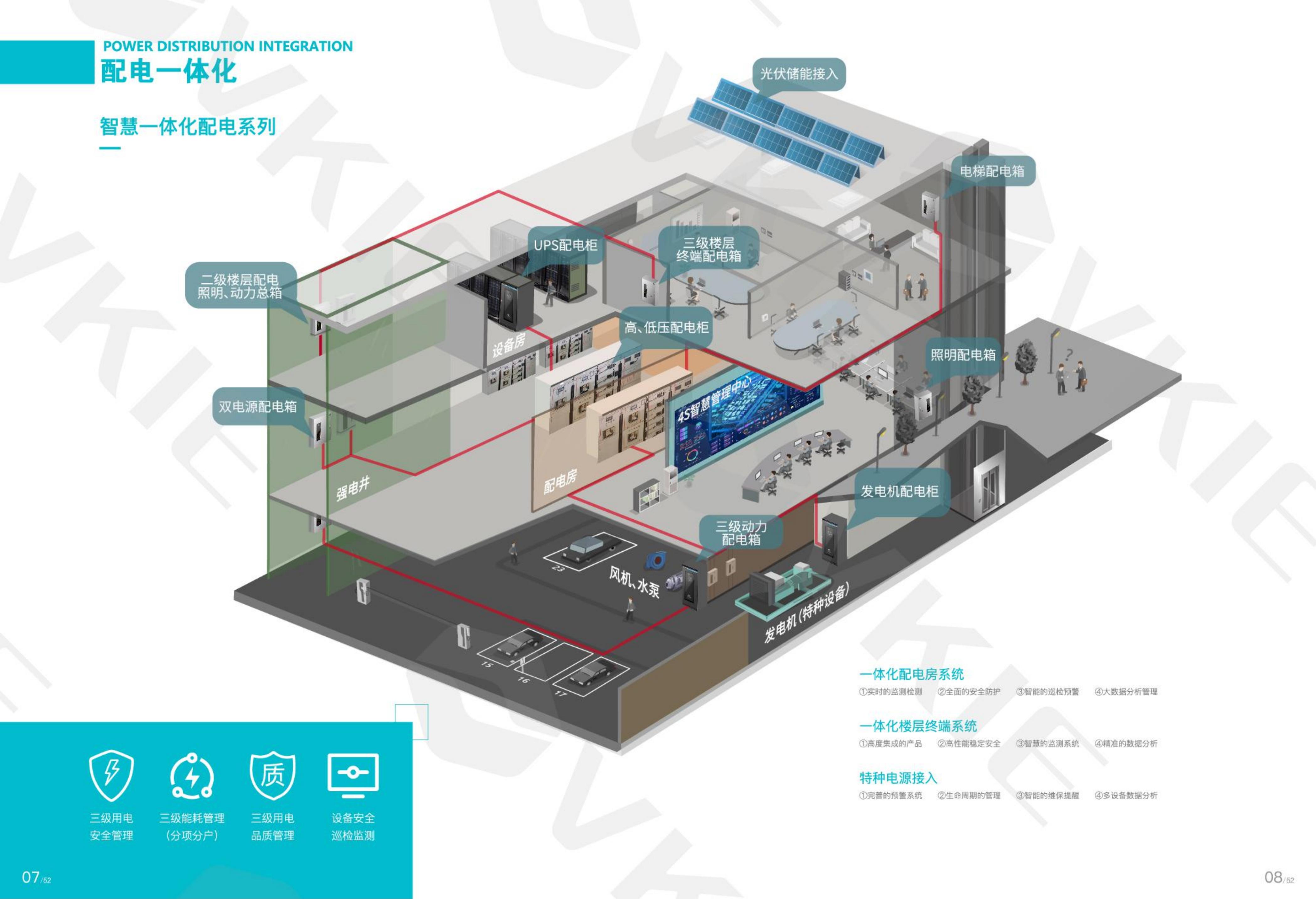 装睡被陌生人摸出水好爽